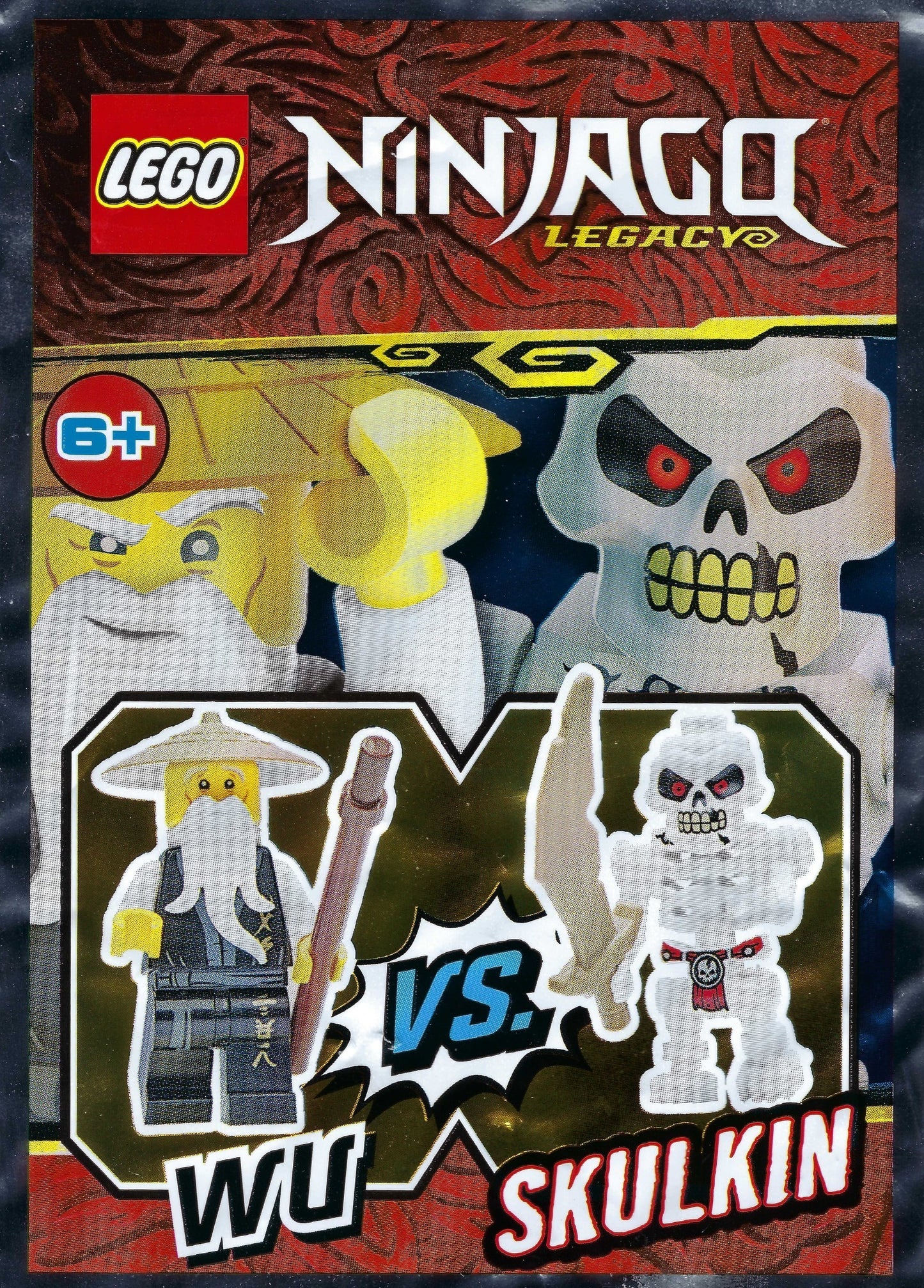 Wu vs. Skulkin