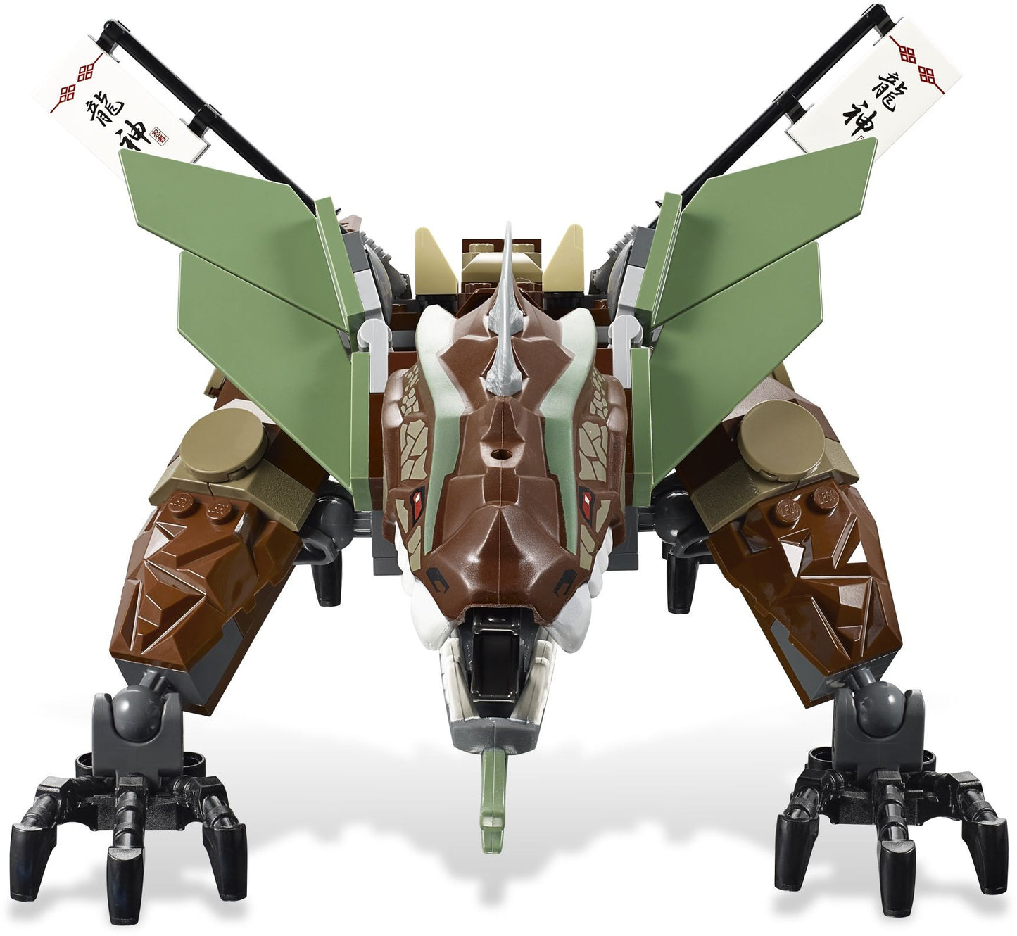 Earth Dragon Defense