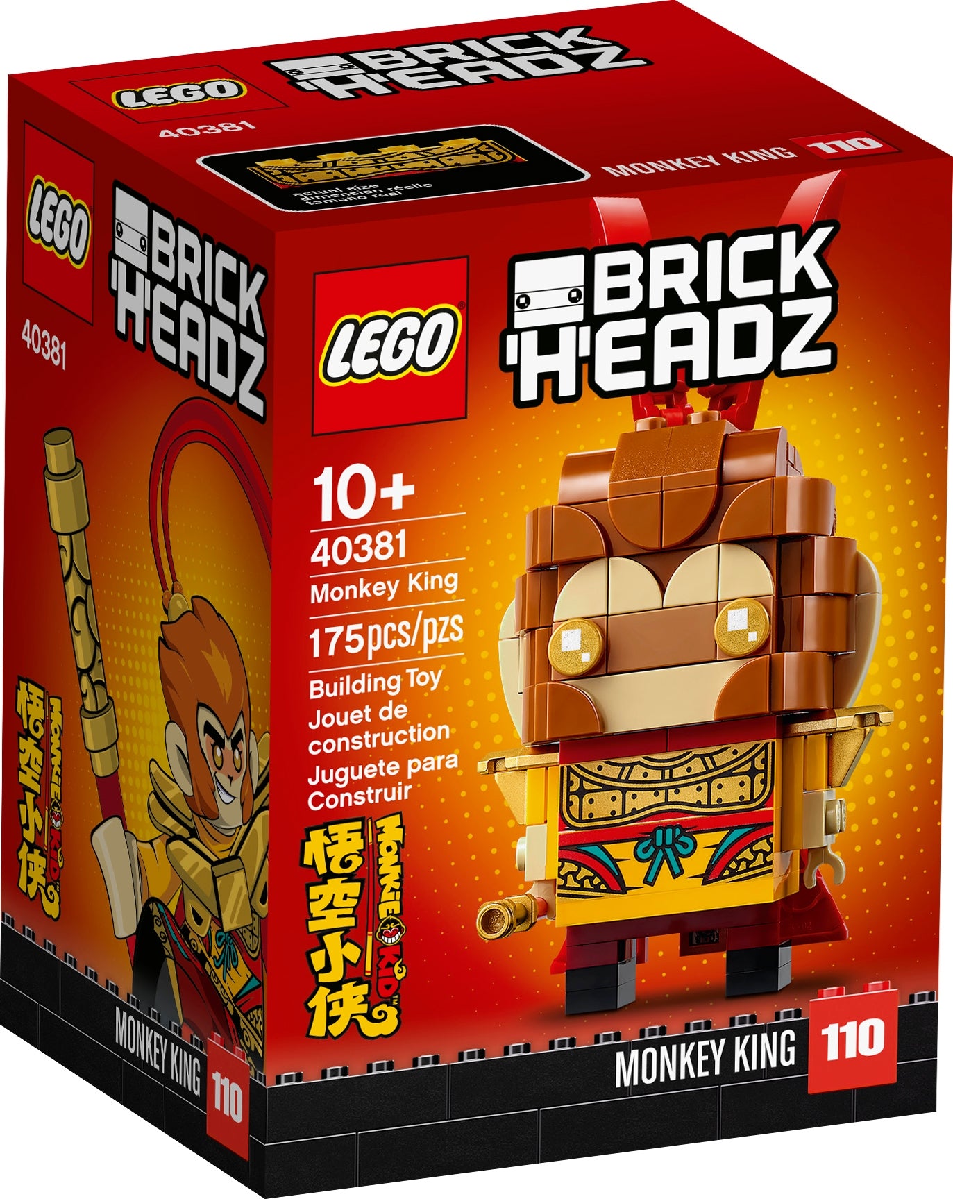 LEGO® set 40381