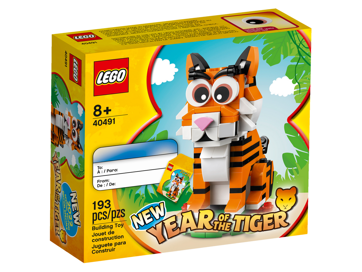 LEGO® set 40491