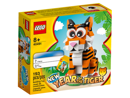 LEGO® set 40491