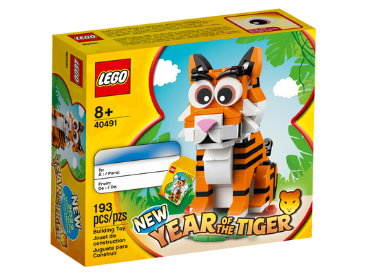 LEGO® set 40491