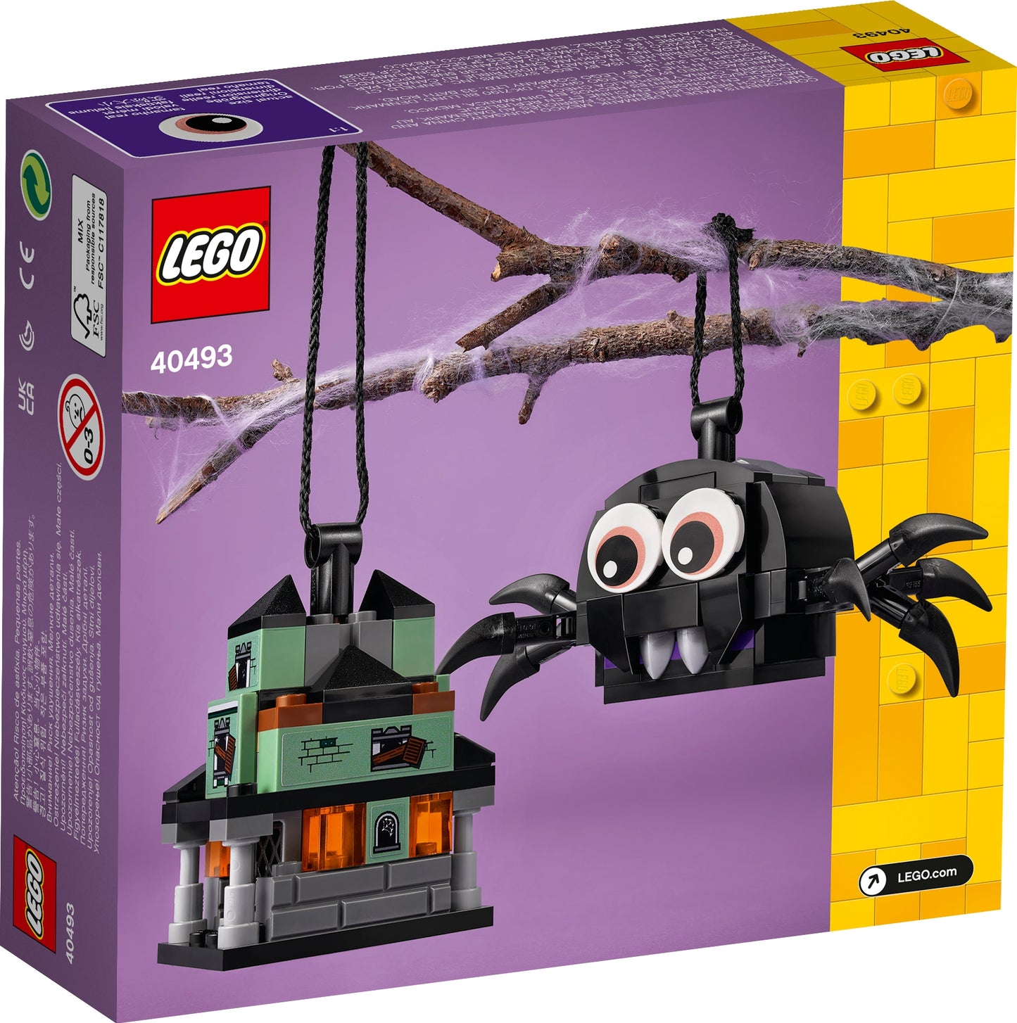LEGO® set 40493