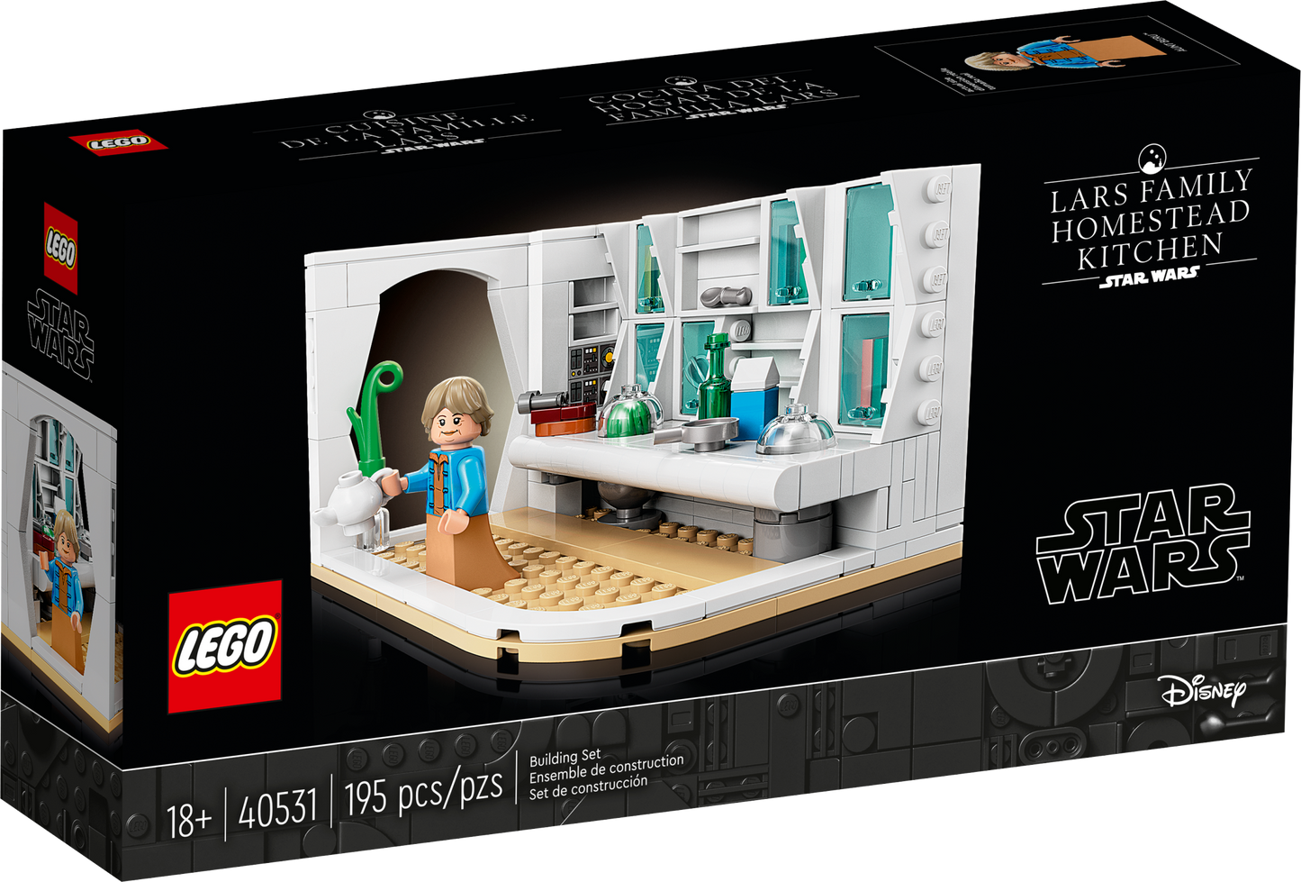 LEGO® set 40531