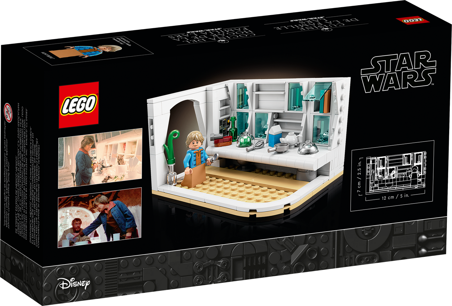 LEGO® set 40531