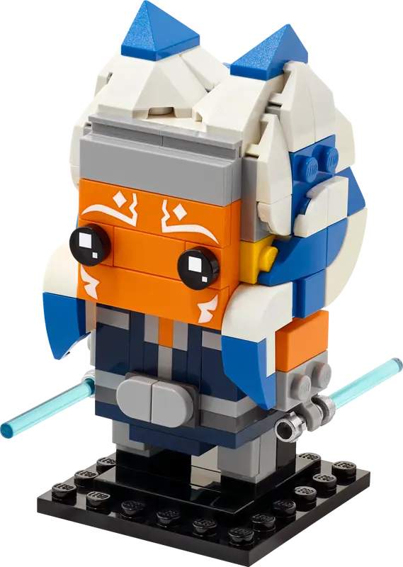 LEGO® set 40539
