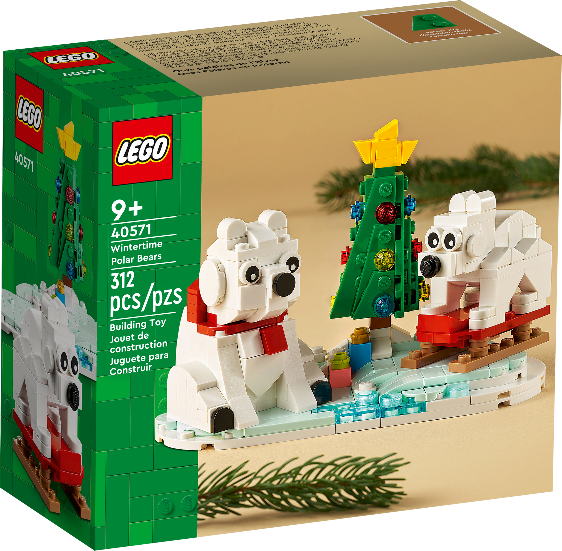 LEGO® set 40571