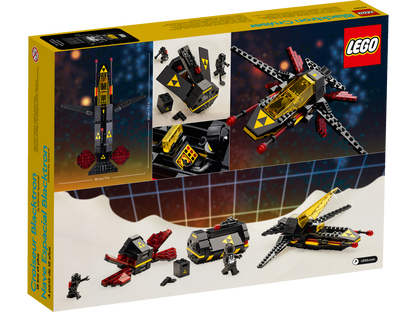 LEGO® set 40580