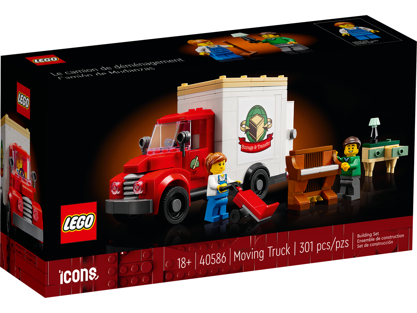 LEGO® set 40586