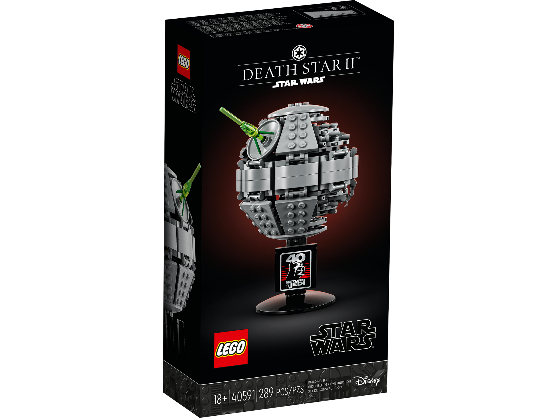 LEGO® set 40591