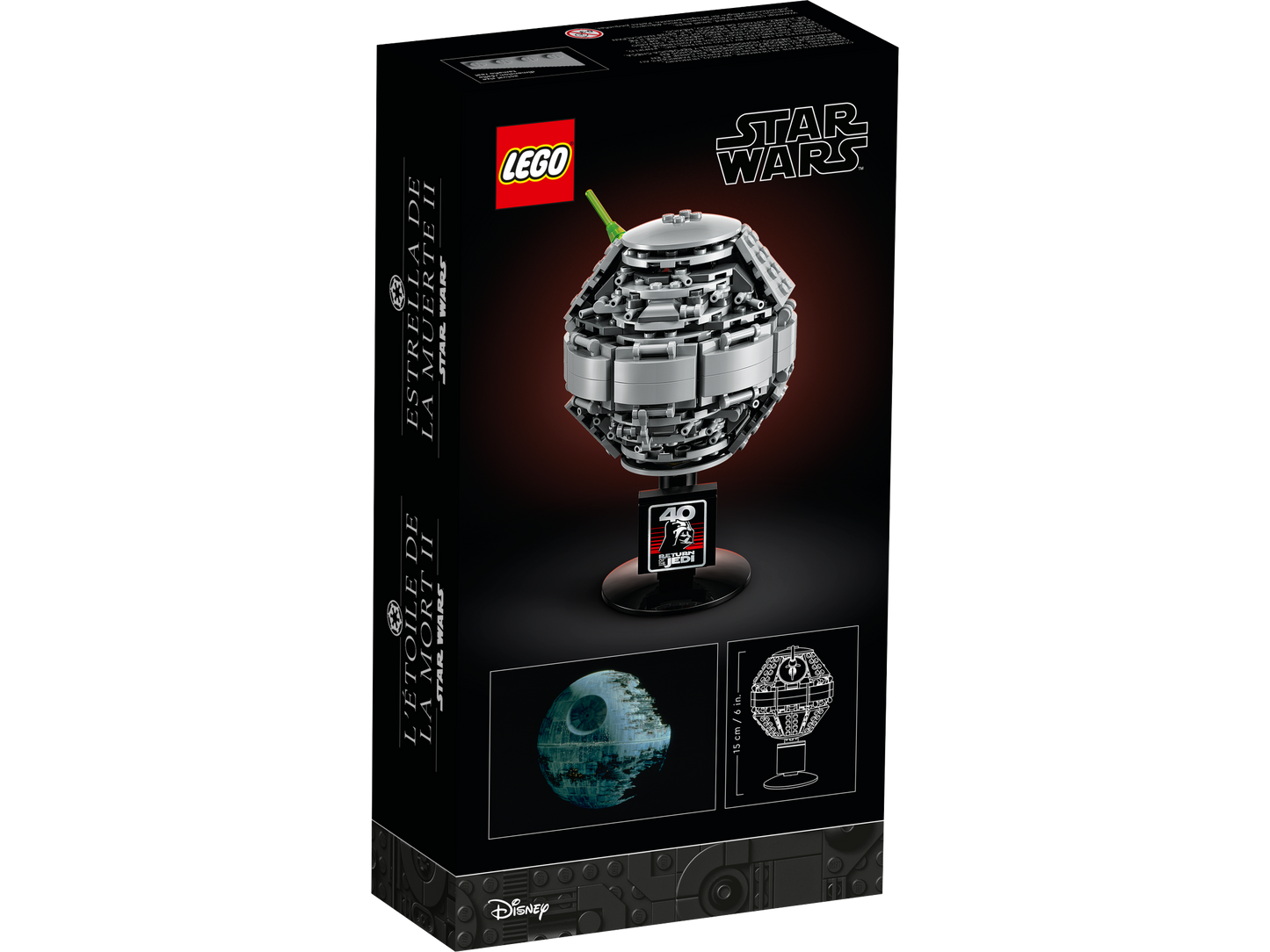 LEGO® set 40591