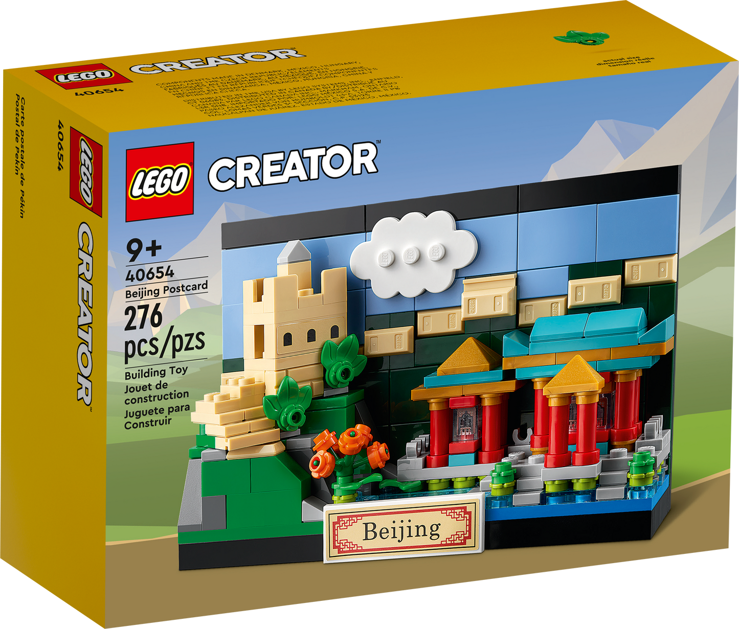 LEGO® set 40654