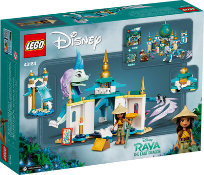 LEGO® set 43184