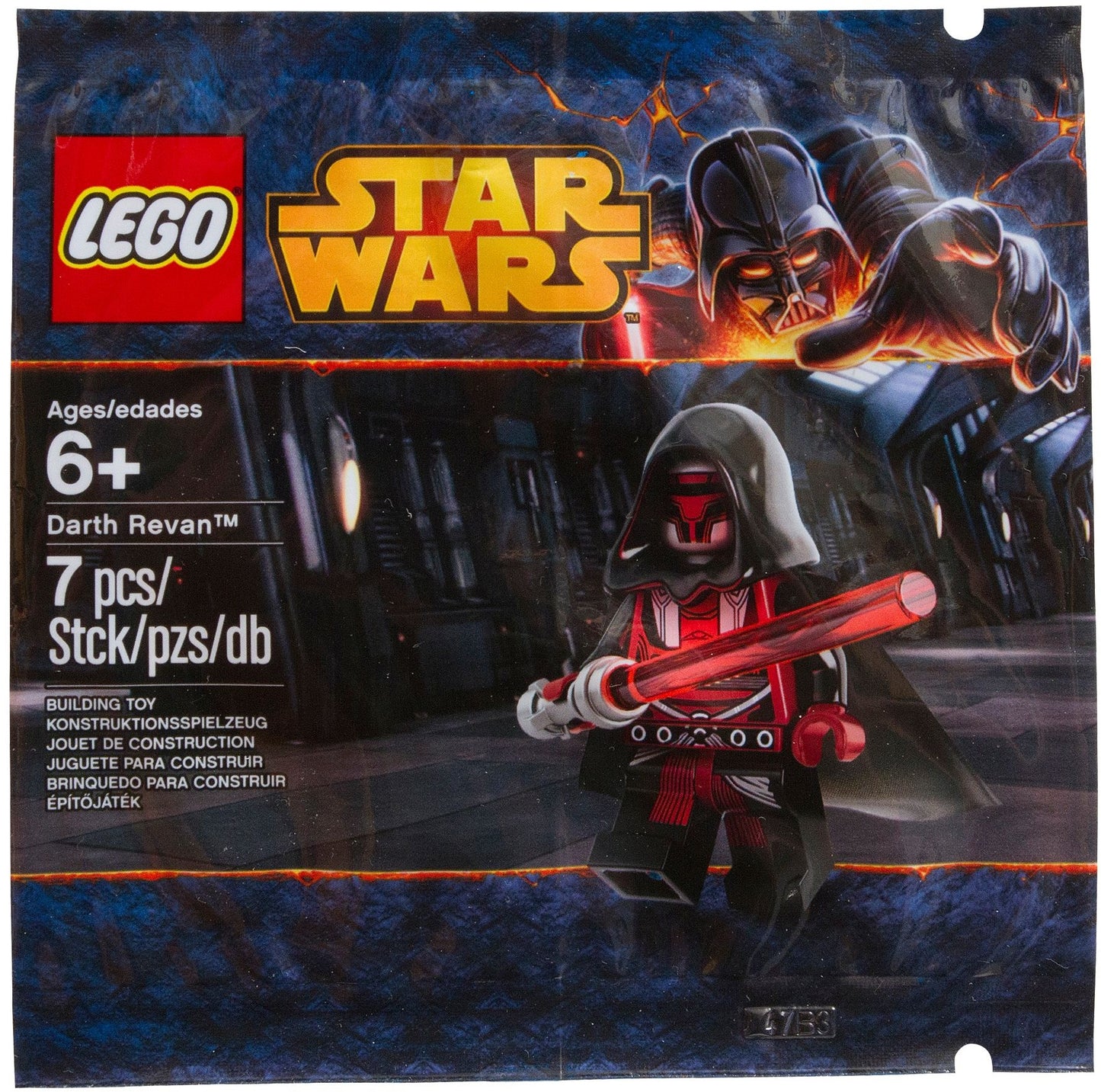 Darth Revan
