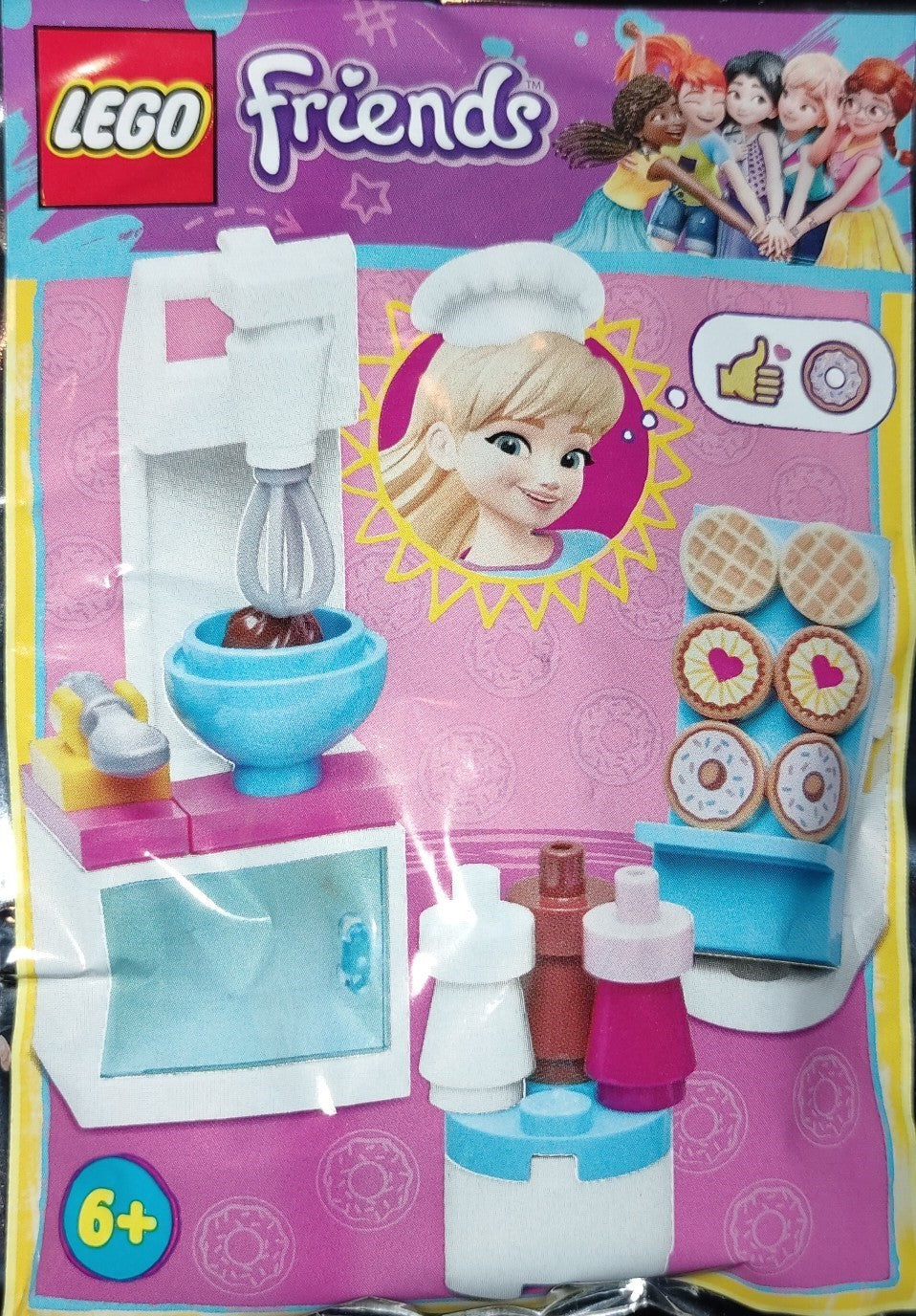 Stephanie's Cookie Kitchen