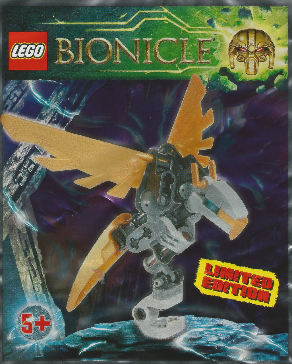 Ekimu Falcon