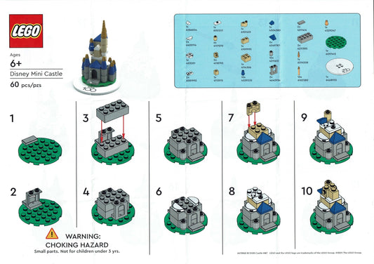 Disney Mini Castle