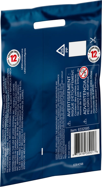 Marvel Studios Series - Box of 6 random bags