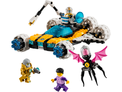 LEGO® set 71475