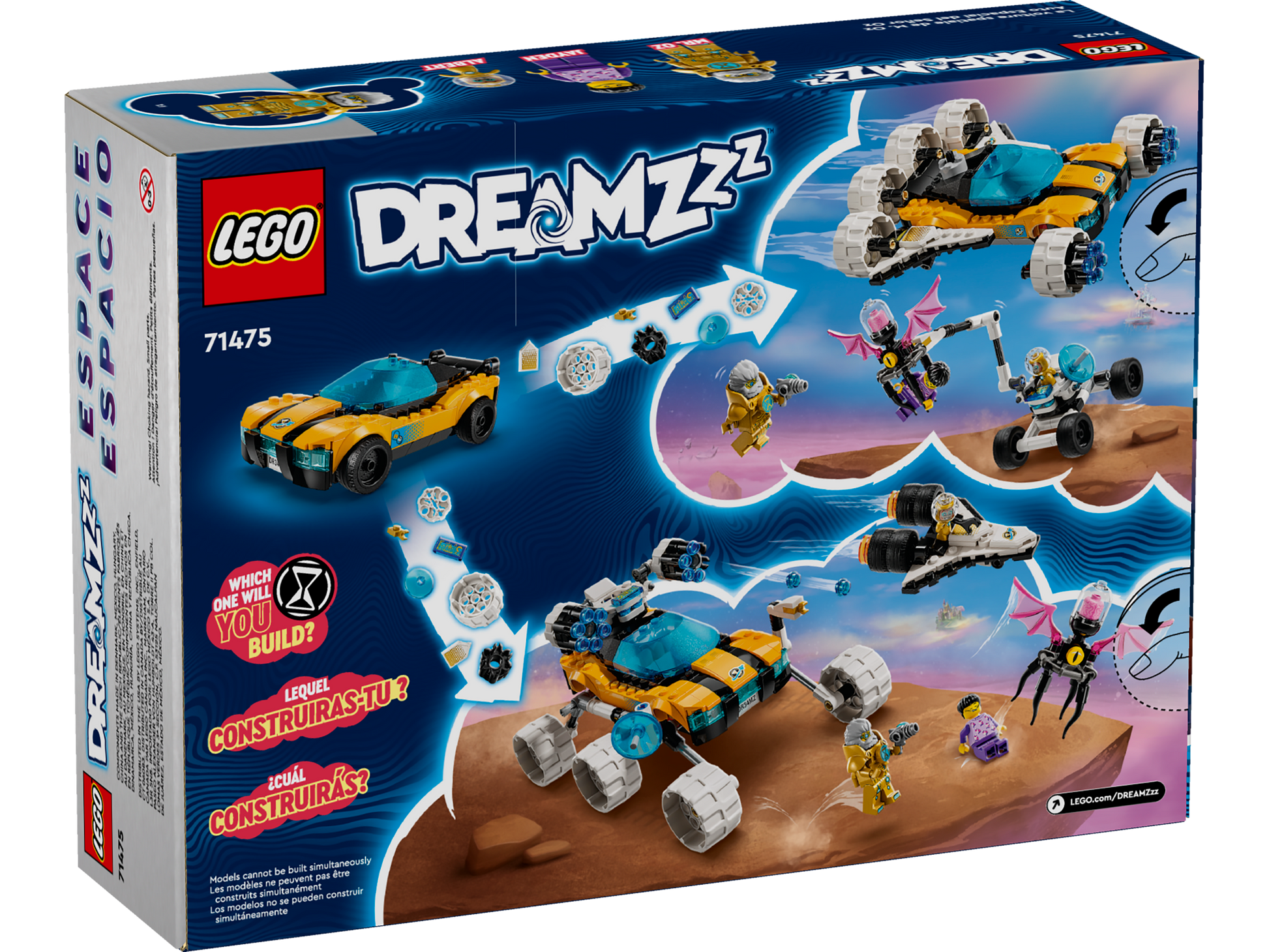 LEGO® set 71475