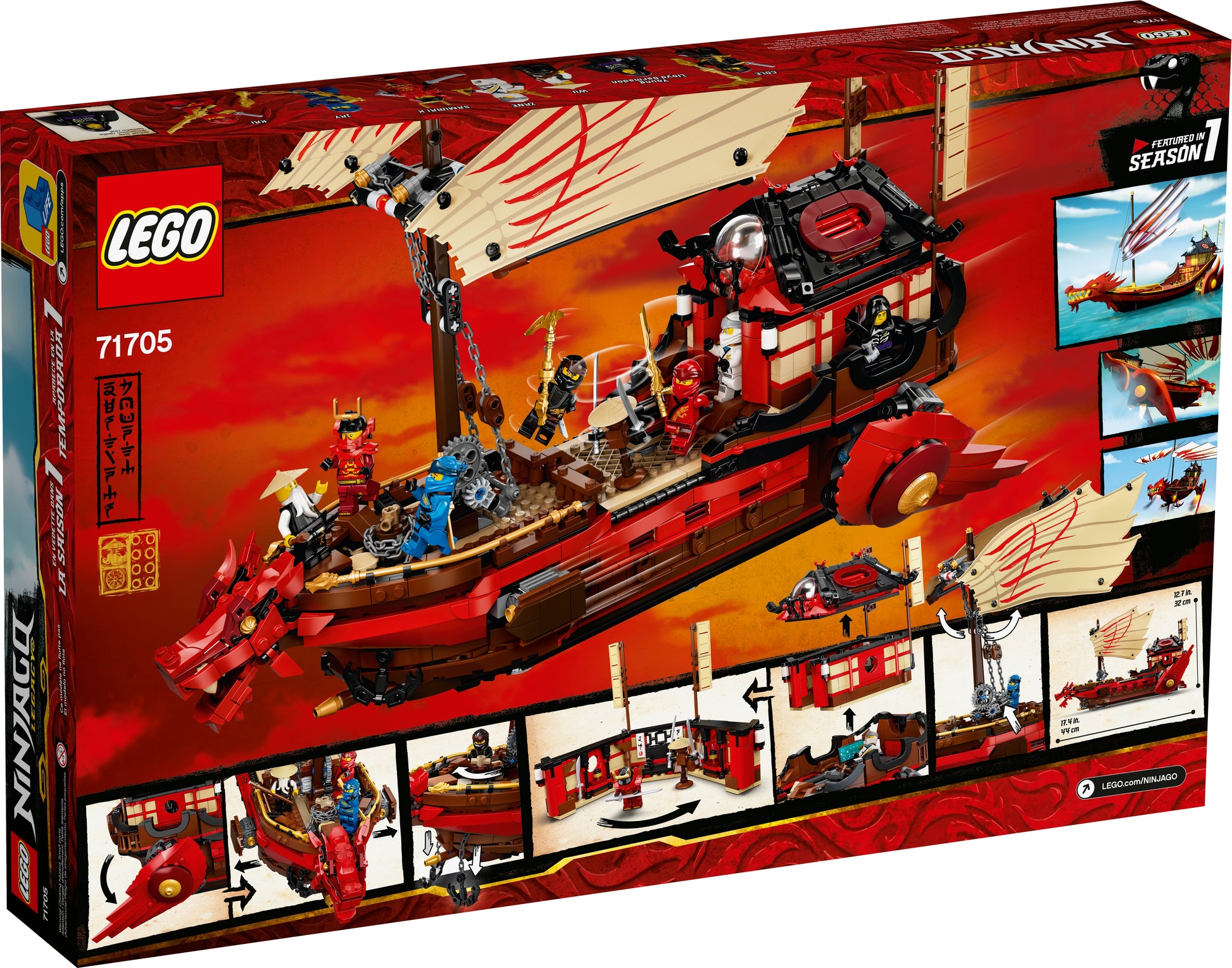 LEGO® set 71705