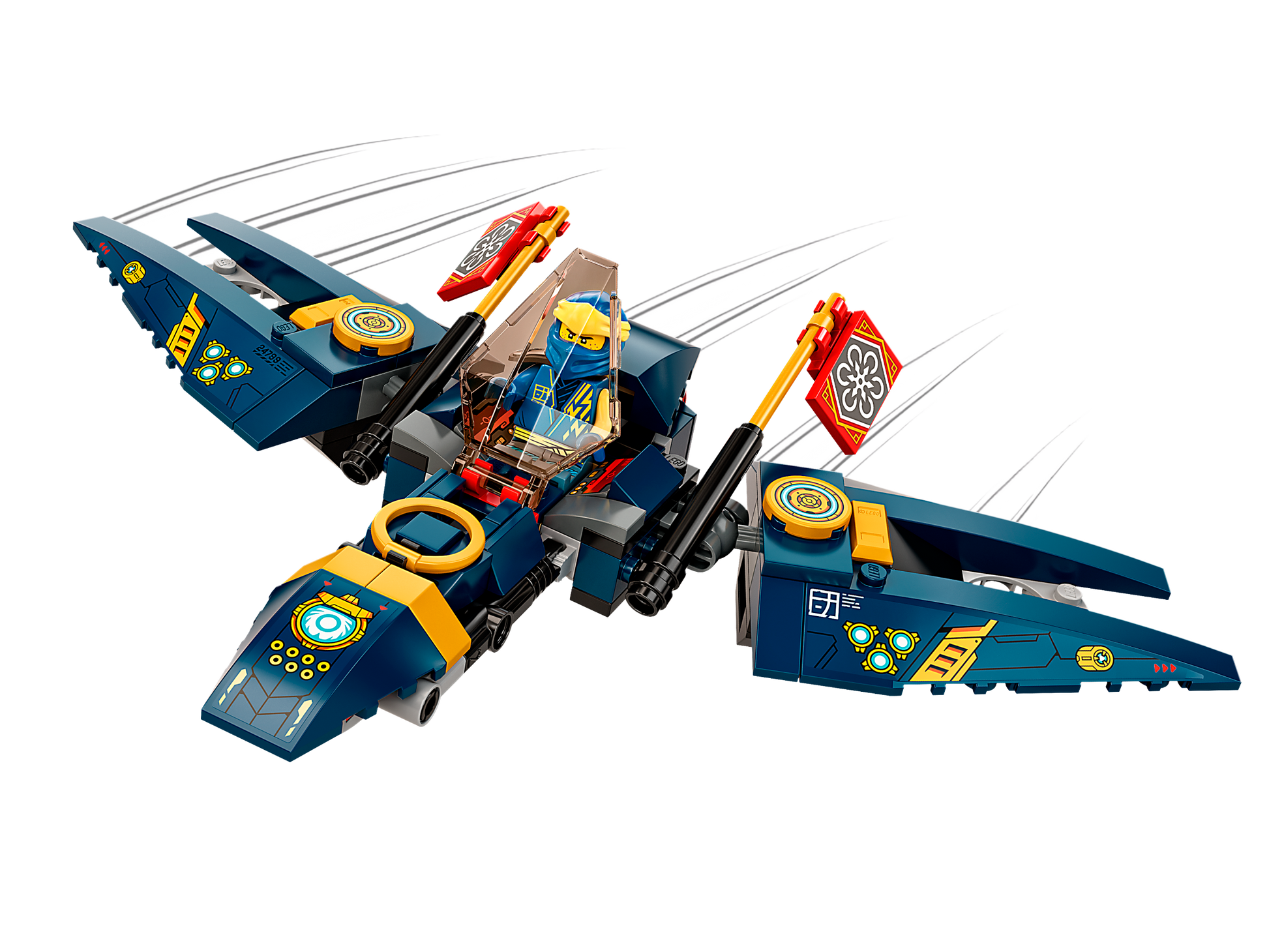 Ninja Ultra Combo Mech 71765 | LEGO – alab.toys Ninja Ultra Combo Mech 71765 | LEGO – alab.toys
