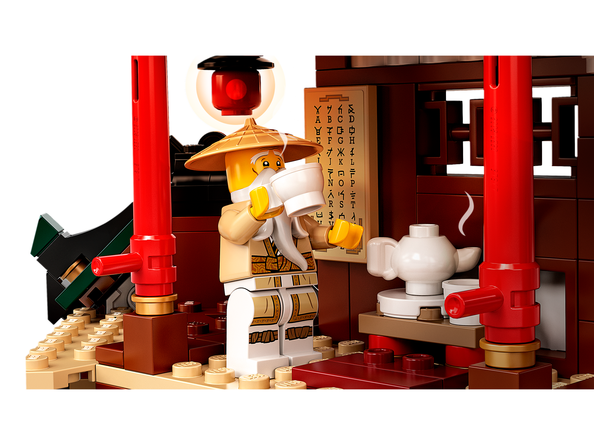 LEGO® set 71767