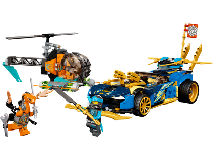 LEGO® set 71776