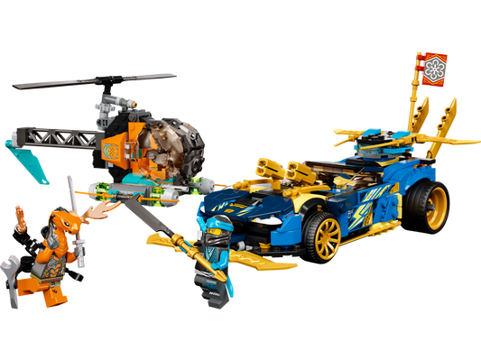 LEGO® set 71776