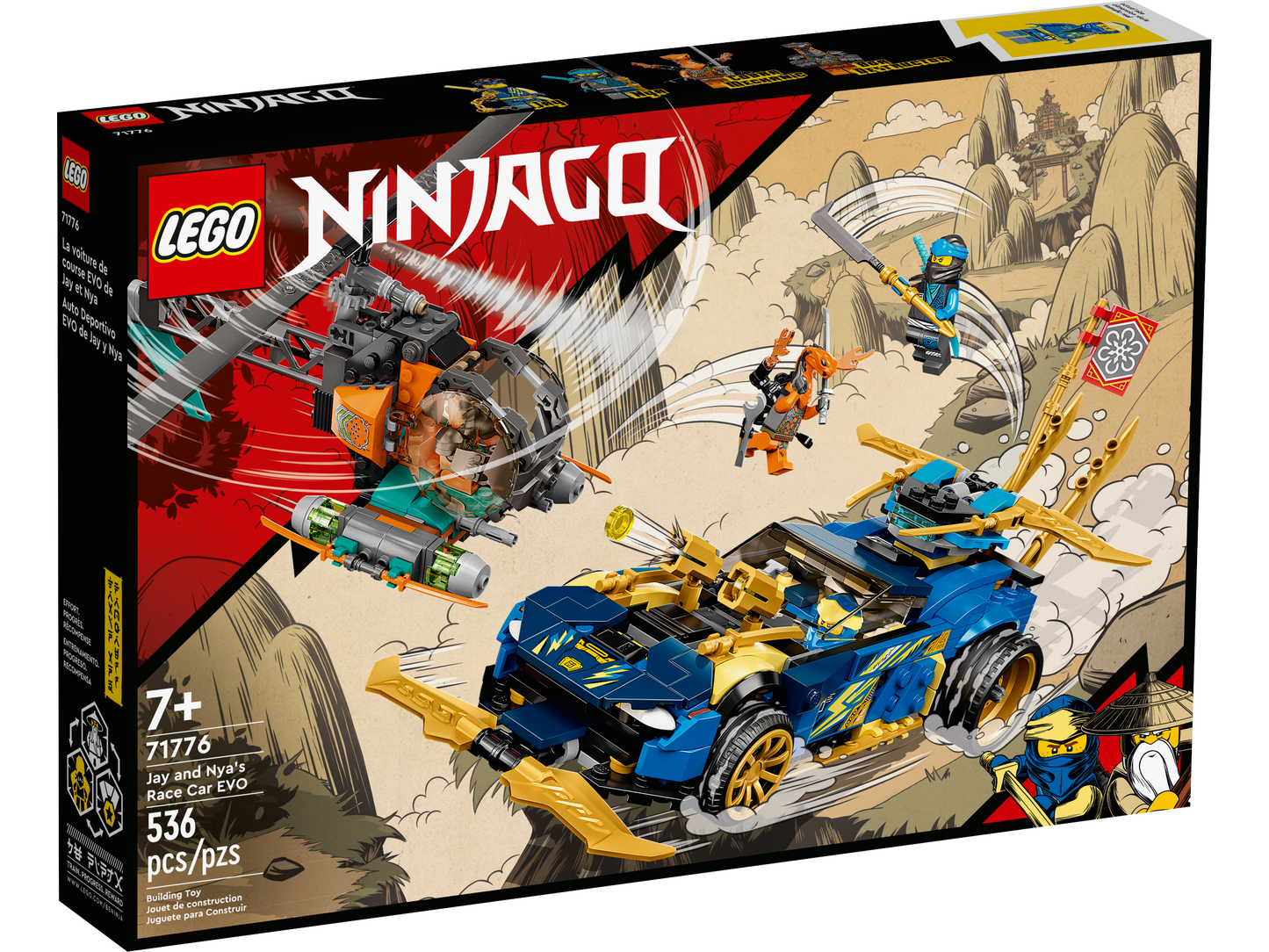 LEGO® set 71776