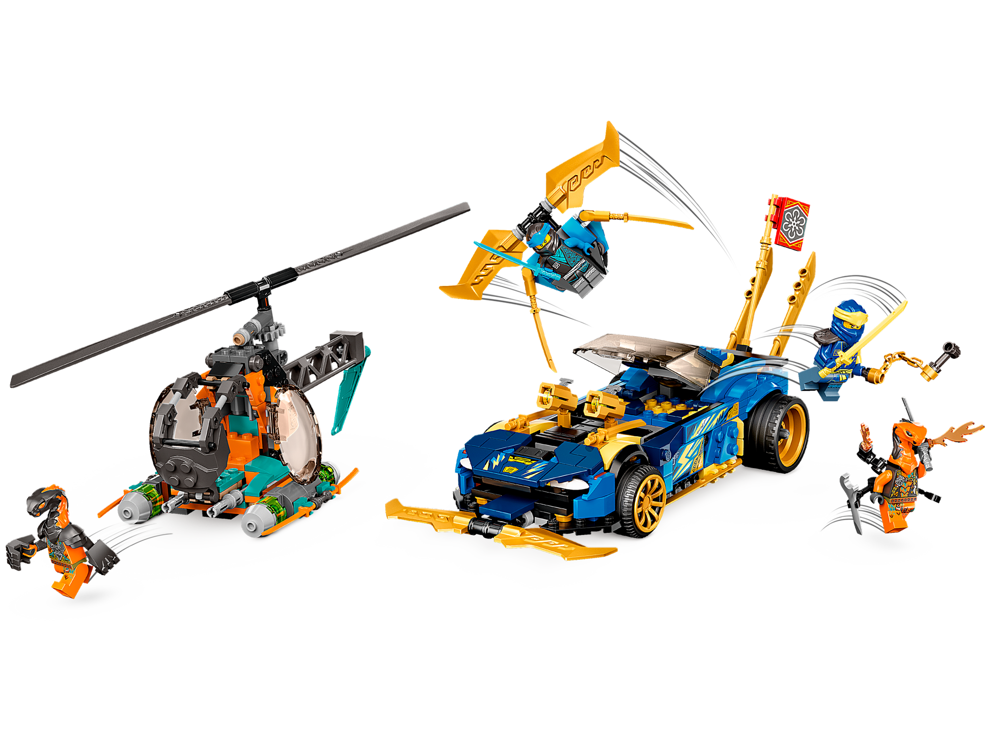 LEGO® set 71776