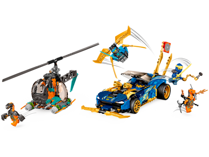 LEGO® set 71776