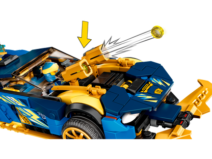 LEGO® set 71776