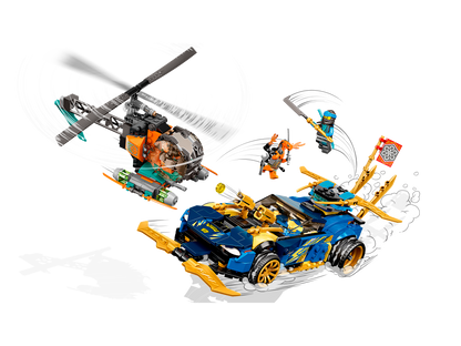 LEGO® set 71776