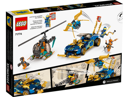 LEGO® set 71776