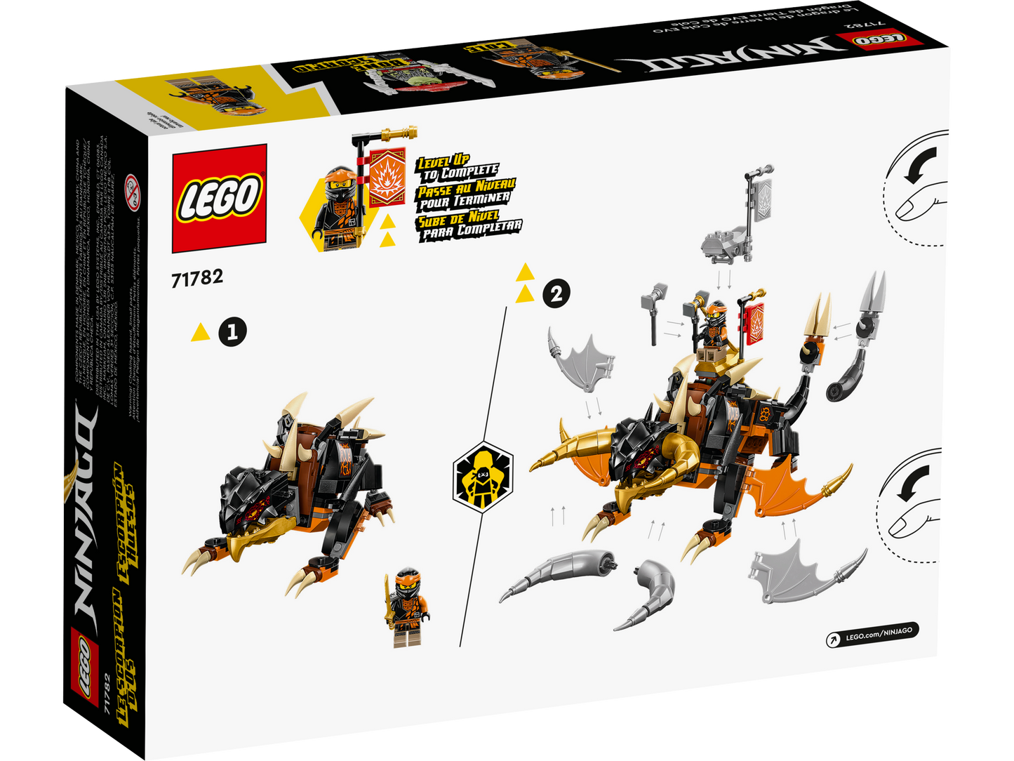 LEGO® set 71782