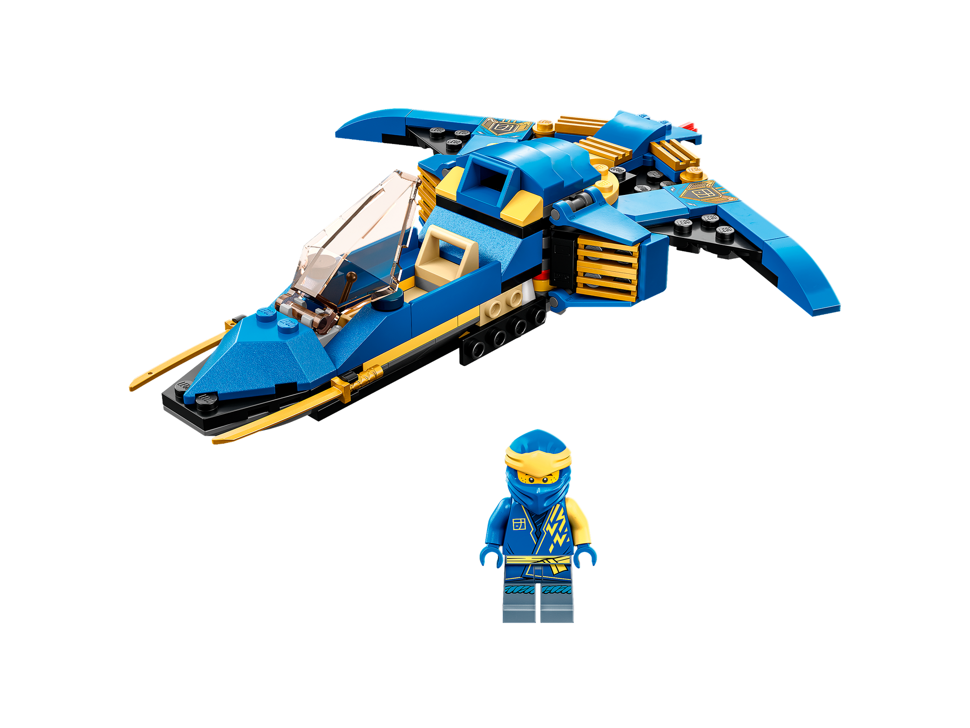 LEGO® set 71784