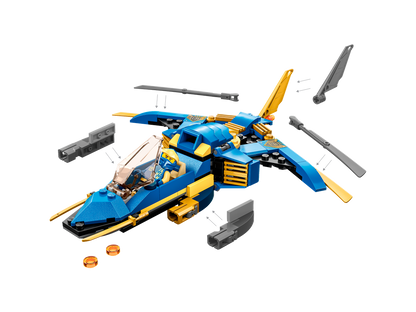 LEGO® set 71784