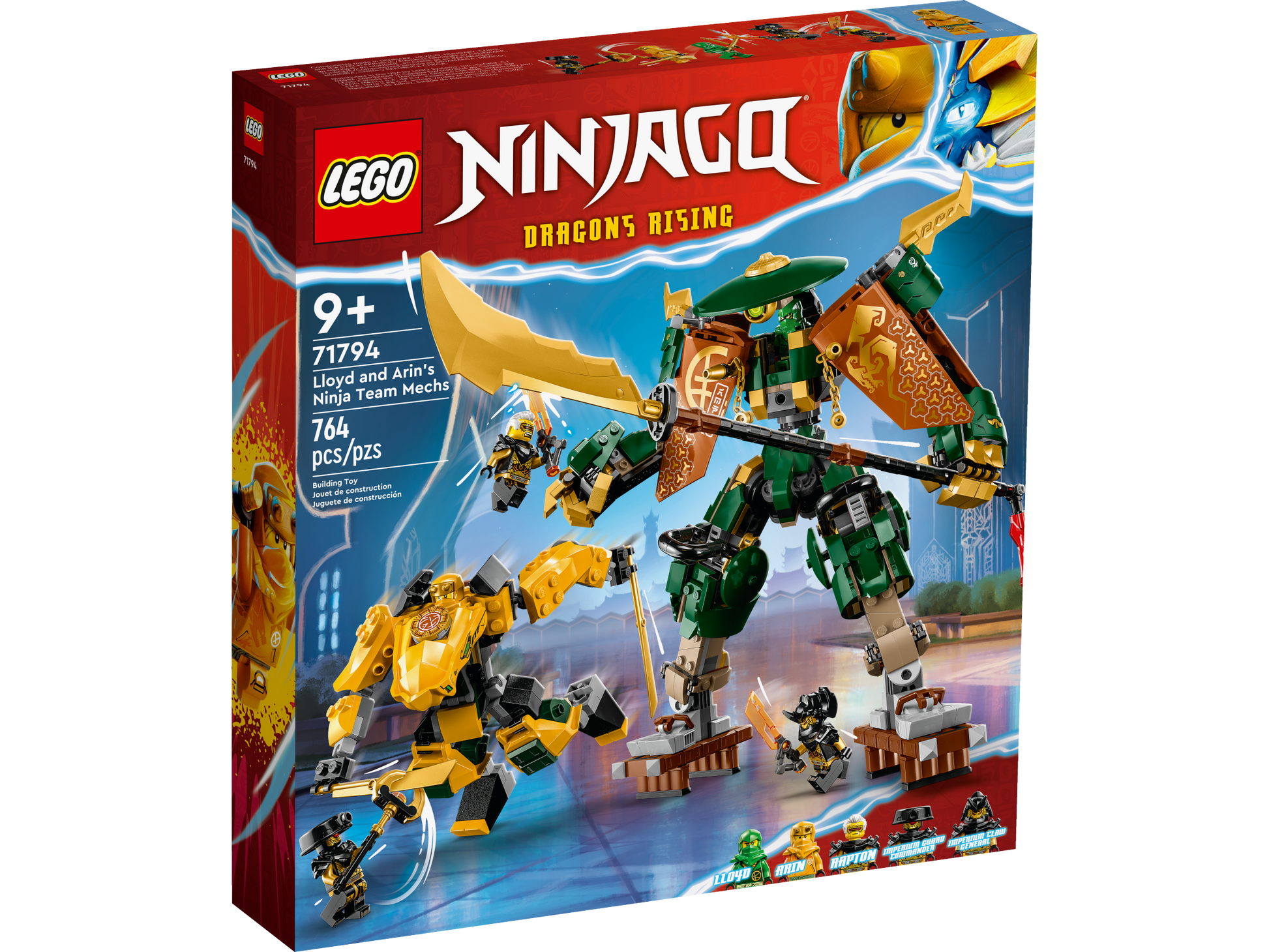 LEGO® set 71794