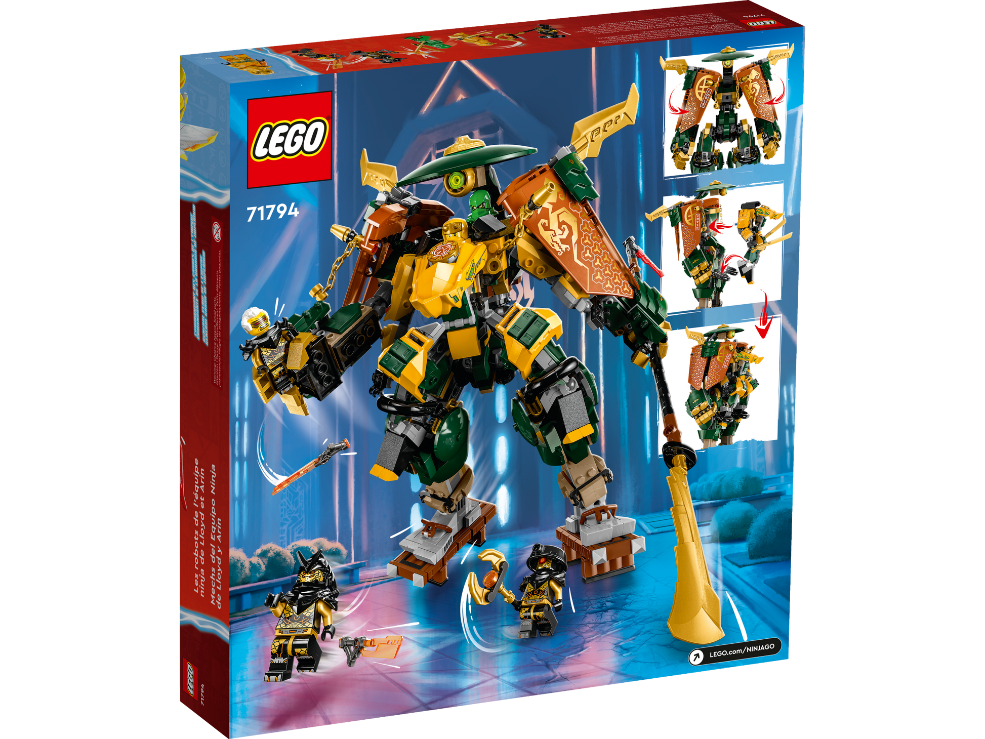 LEGO® set 71794