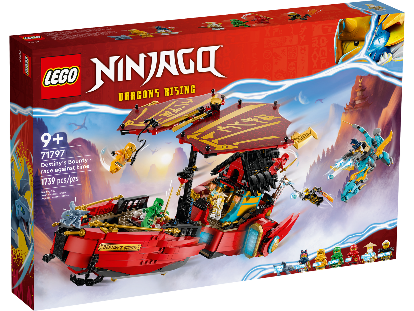 LEGO® set 71797