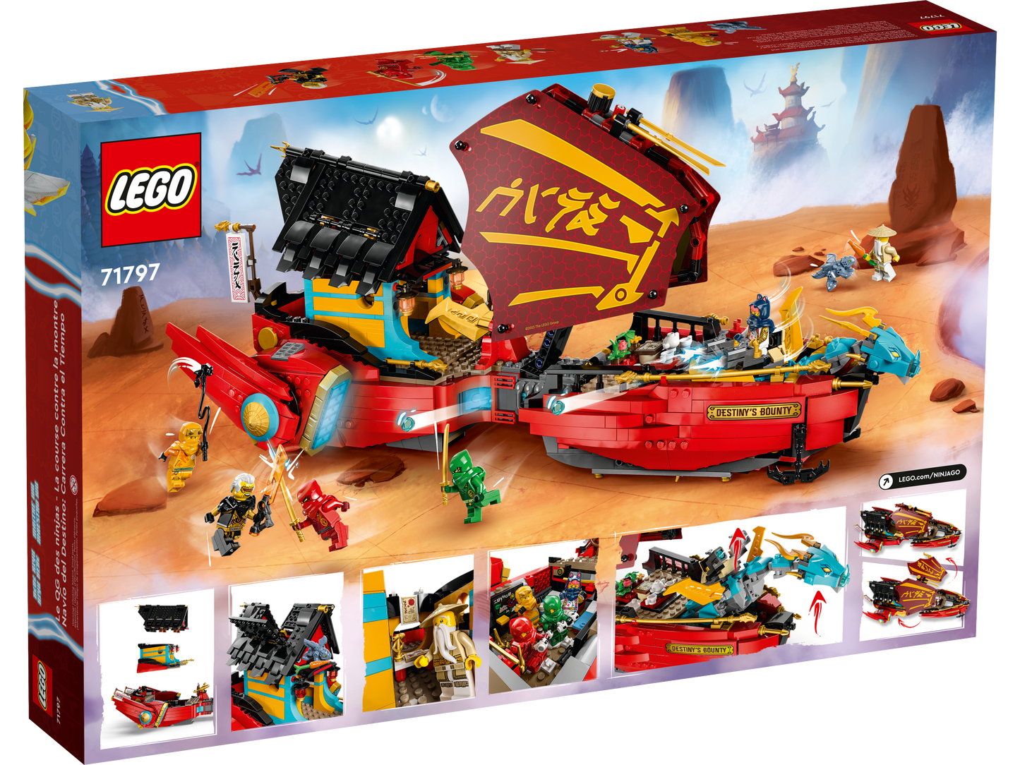 LEGO® set 71797