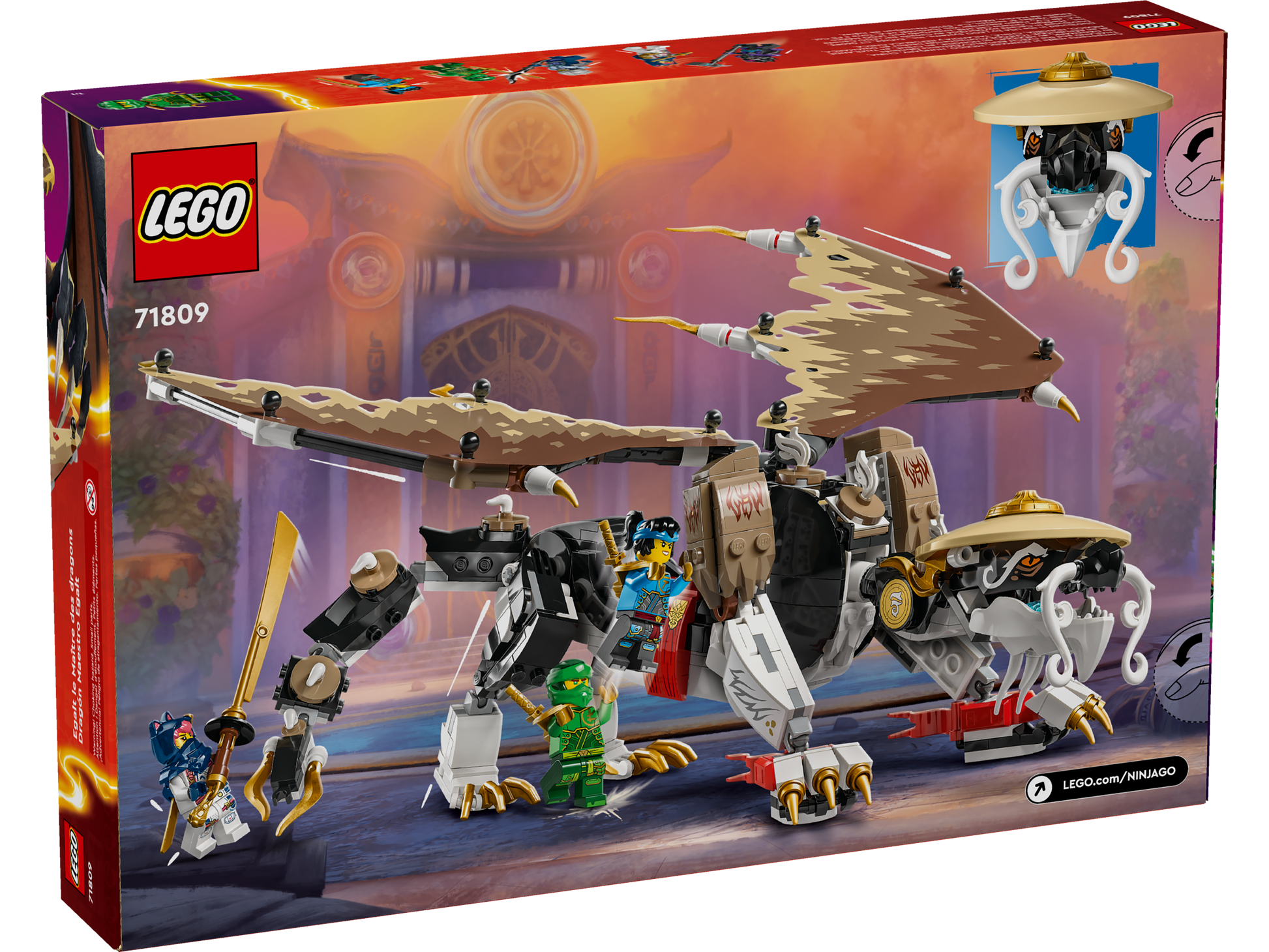 LEGO® set 71809