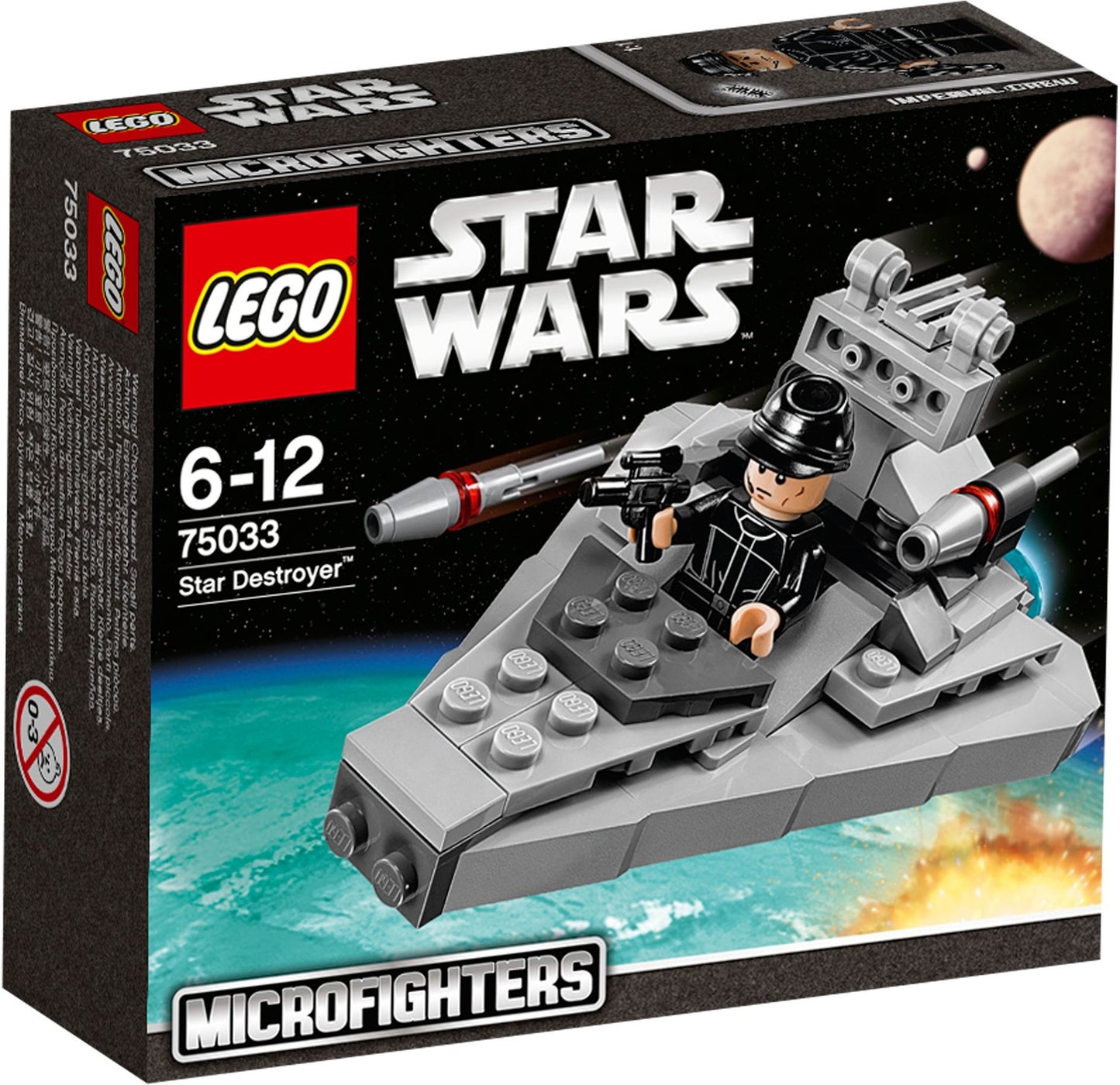 Star Destroyer Microfighter
