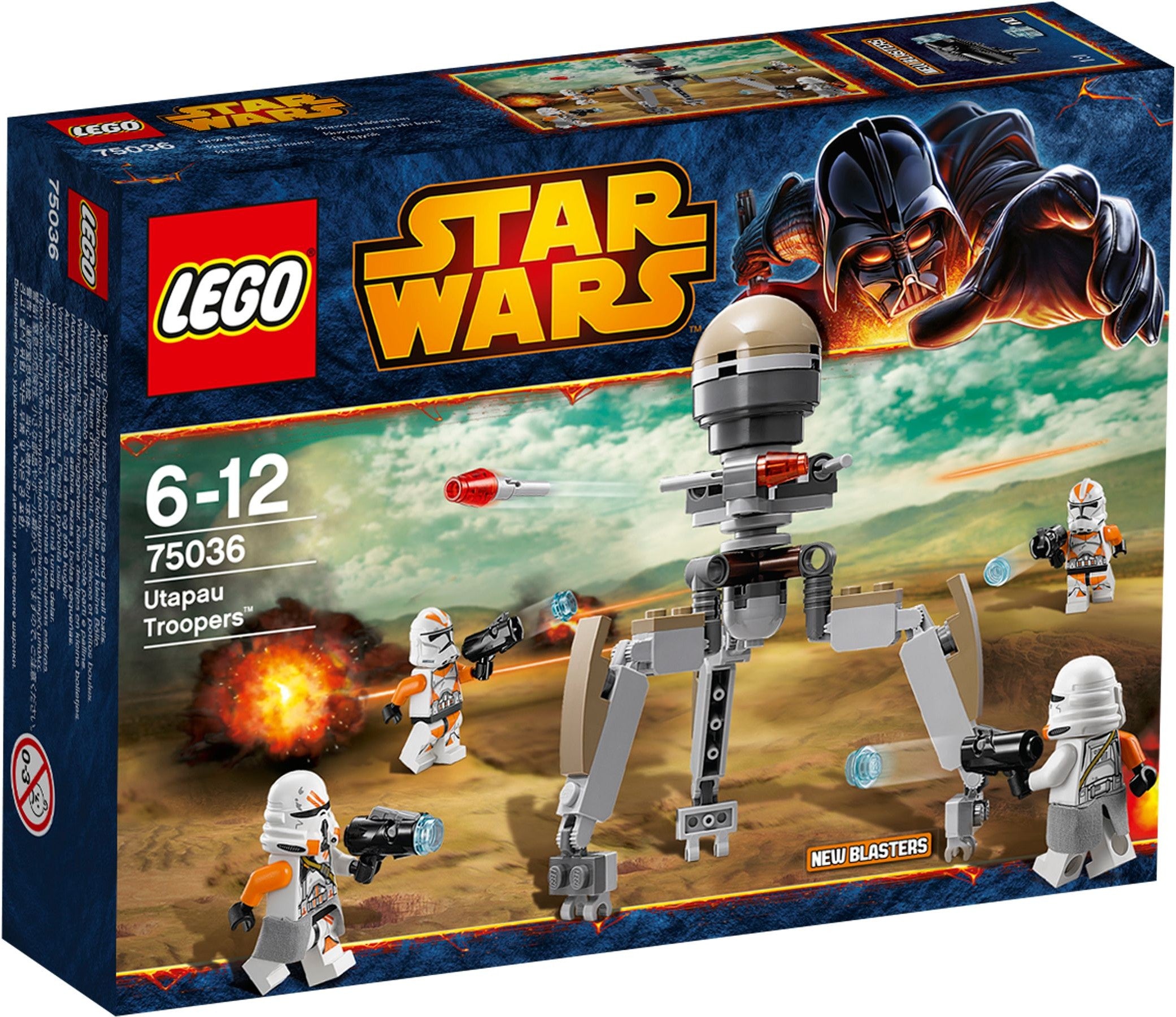 Utapau Troopers 75036 LEGO Alab toys Utapau Troopers 75036 LEGO Alab toys