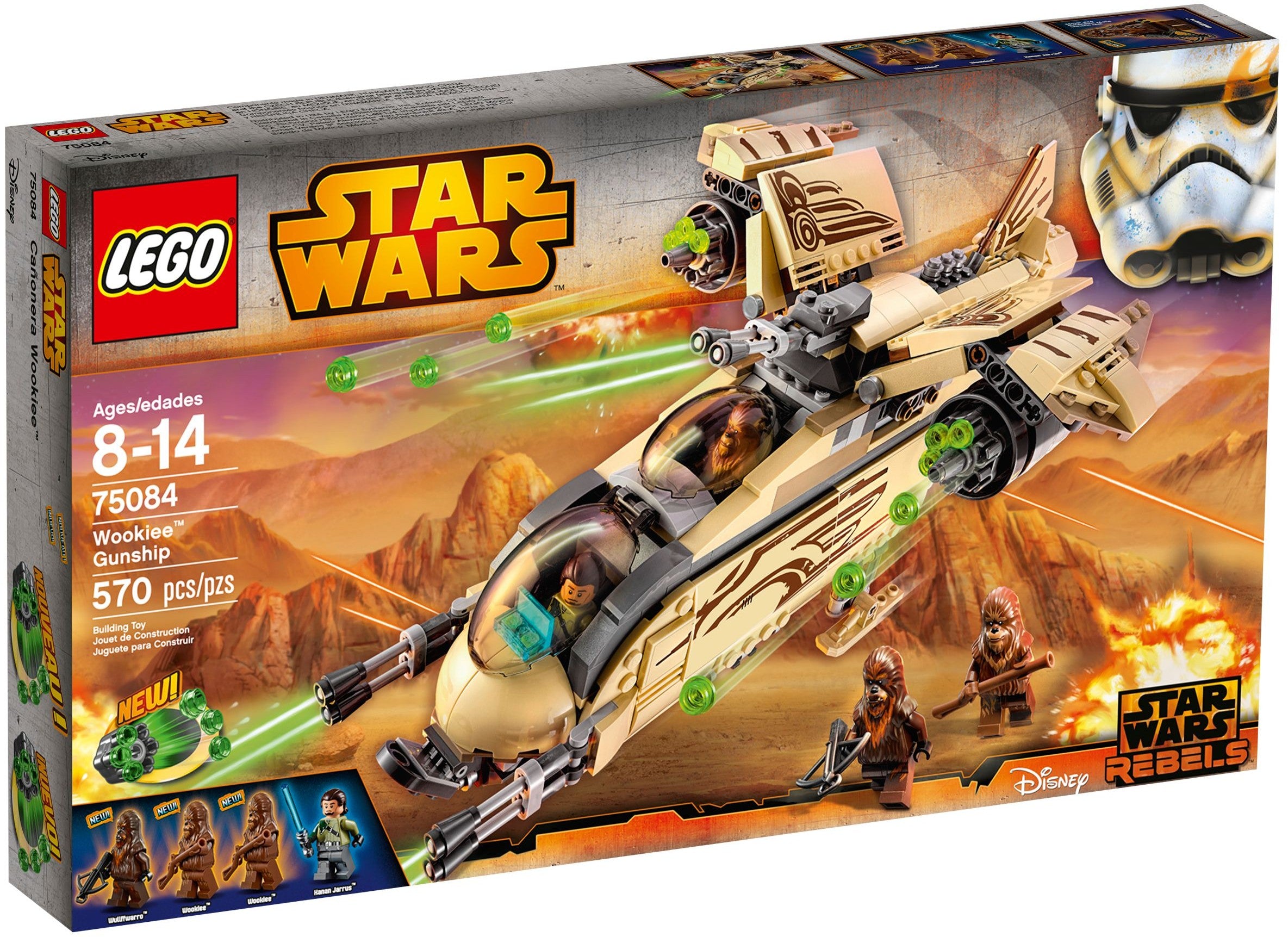 おもちゃ Wookiee Gunship 75084 | LEGO – alab.toys