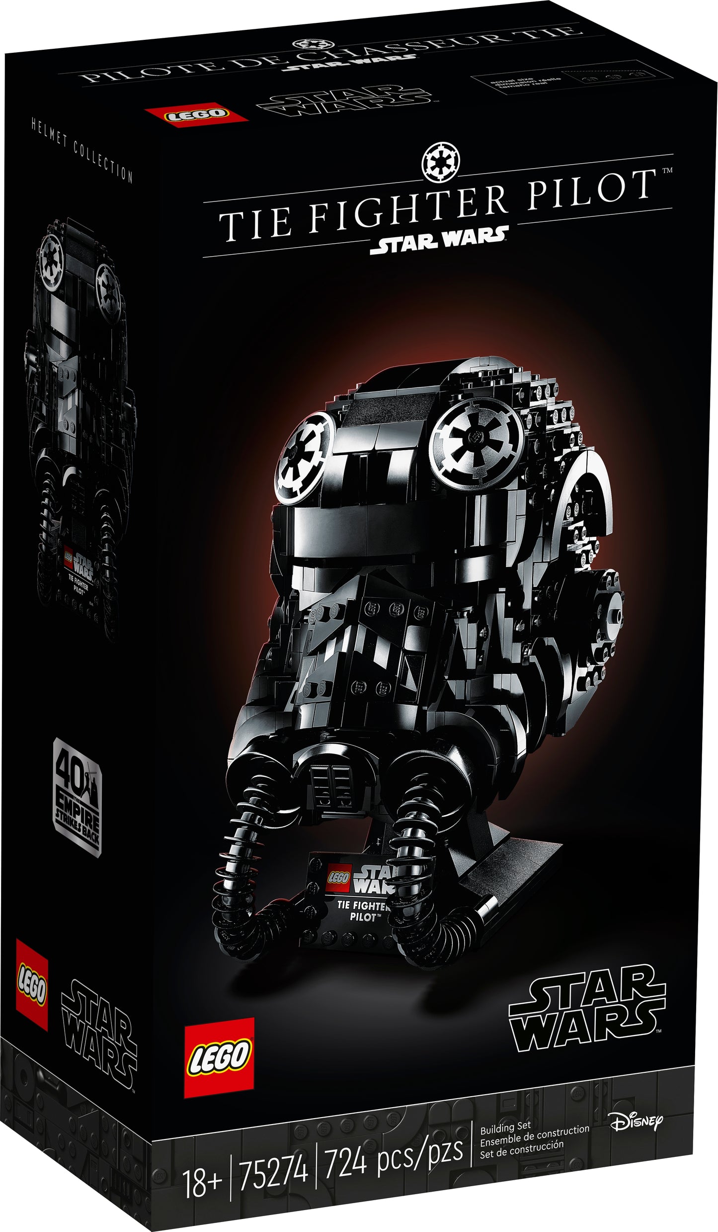 TIE Fighter Pilot Helmet