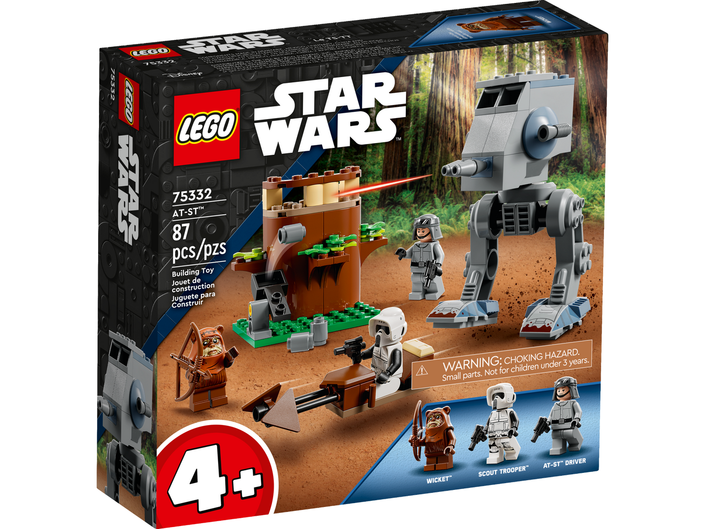 LEGO® set 75332