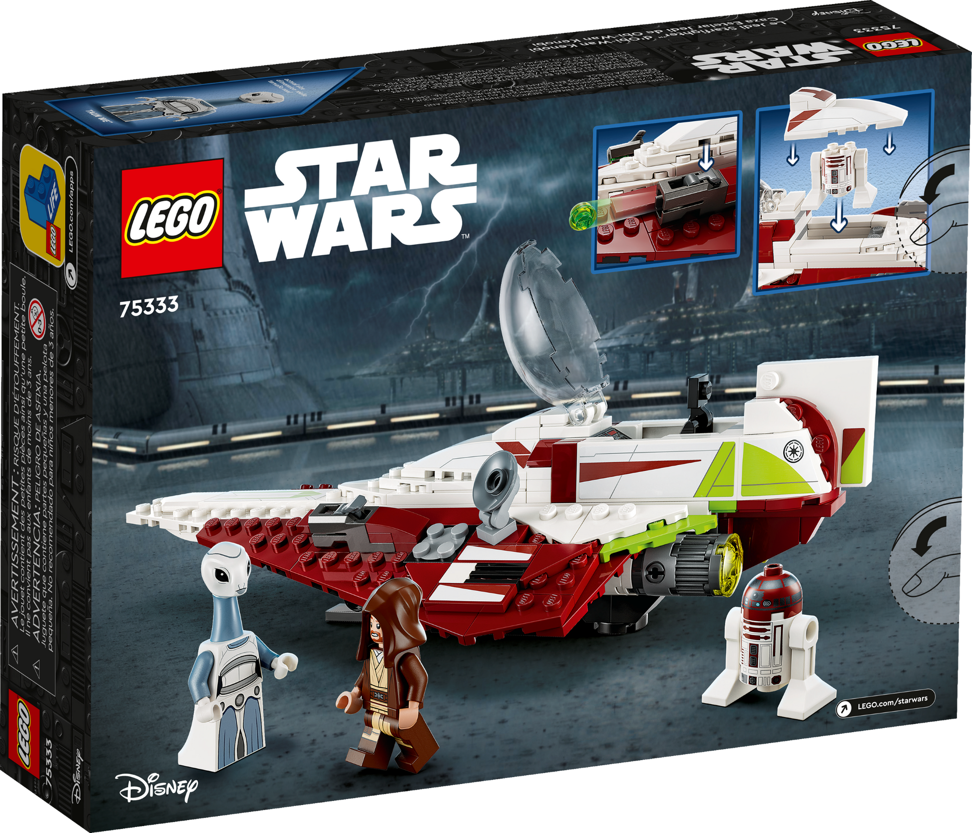 LEGO® set 75333