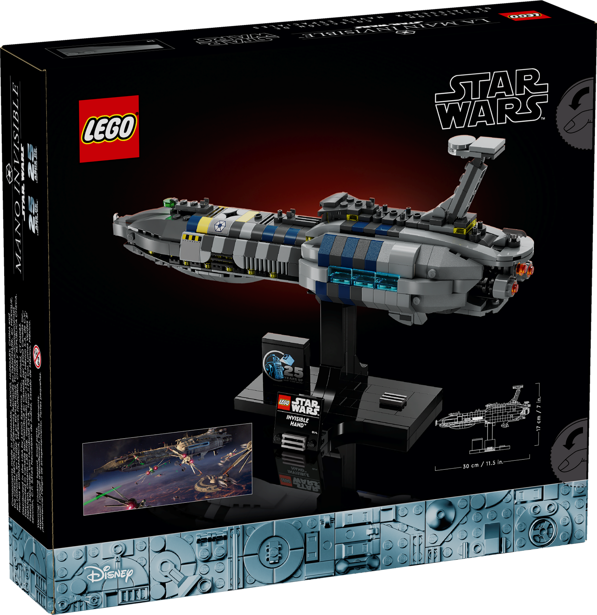 LEGO® set 75377